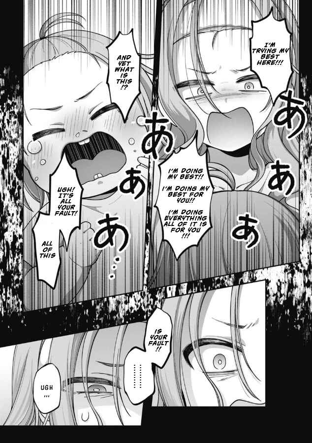Chapter 12 - Page 6