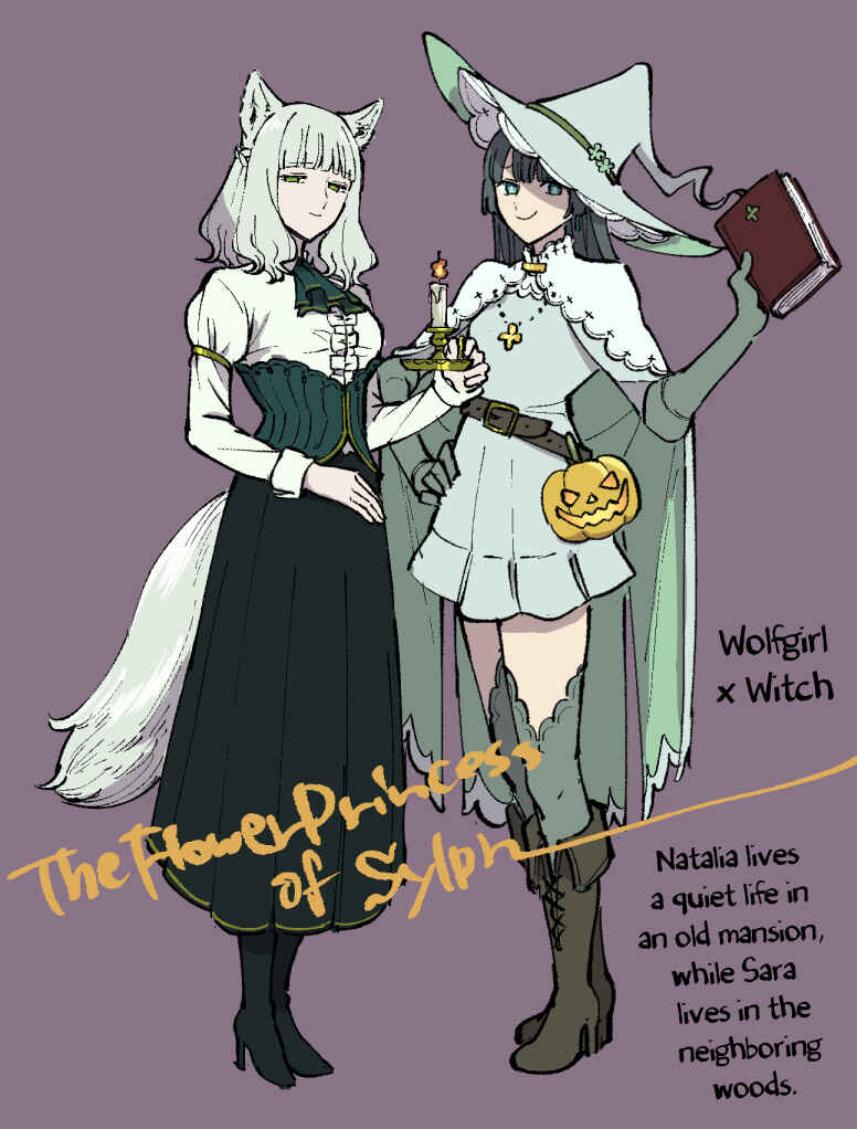 Chapter 32 - Page 1