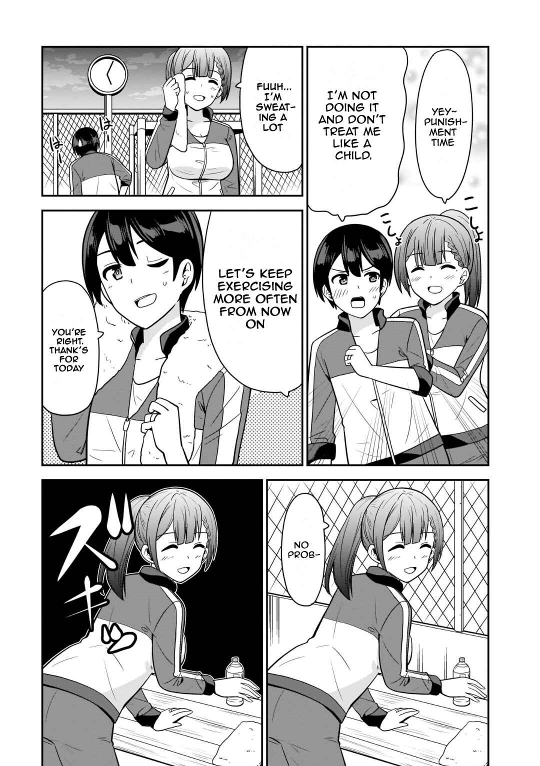 Chapter 5 - Page 7