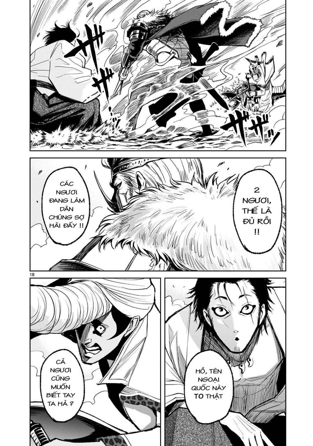 Chapter 7 - Page 17