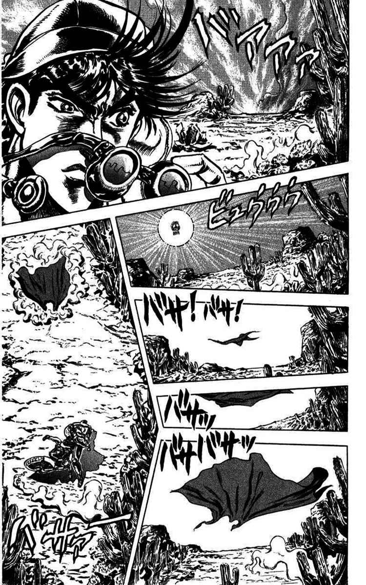 Chapter 11 - Page 3