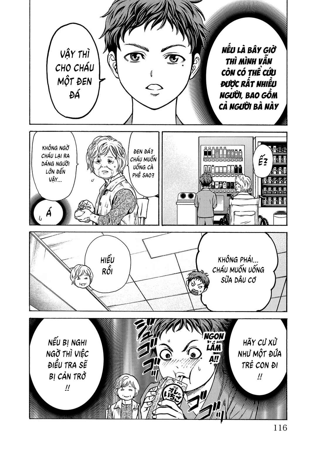 Chapter 6 - Page 18