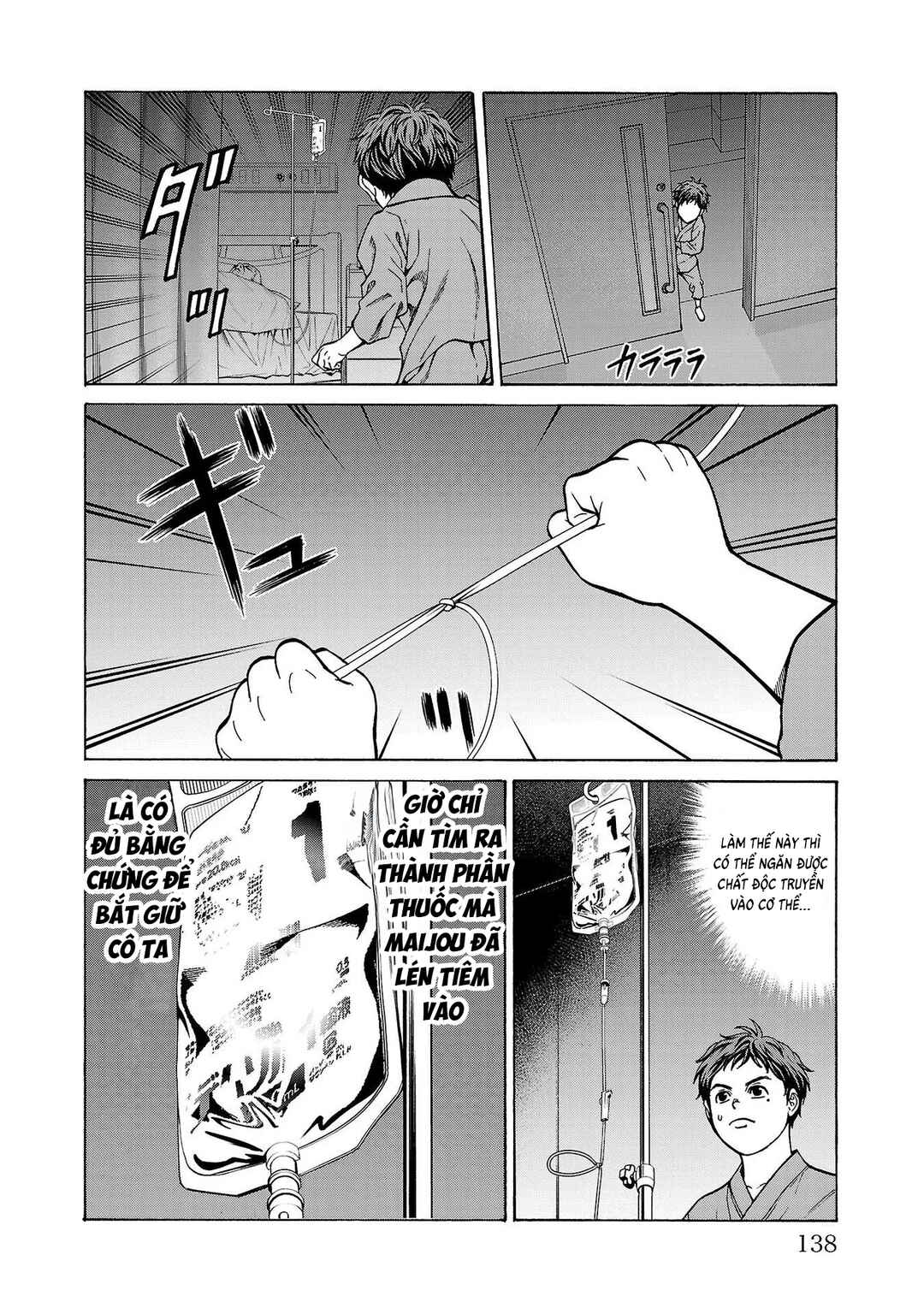 Chapter 6 - Page 40
