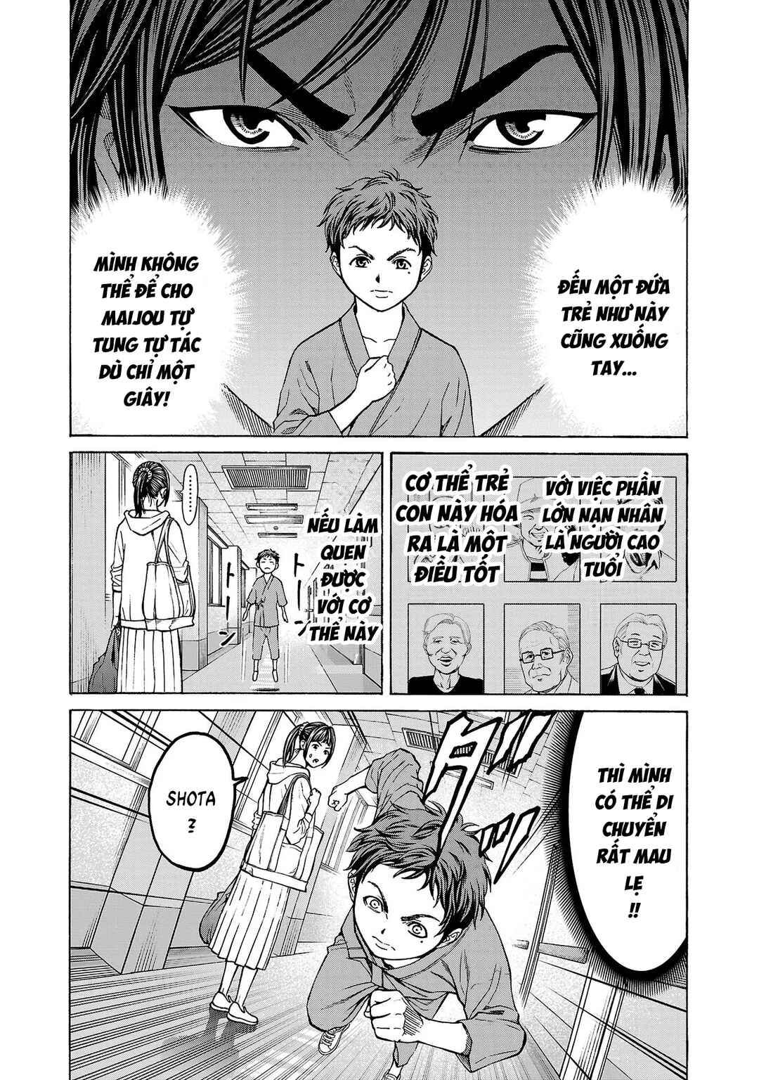 Chapter 6 - Page 7