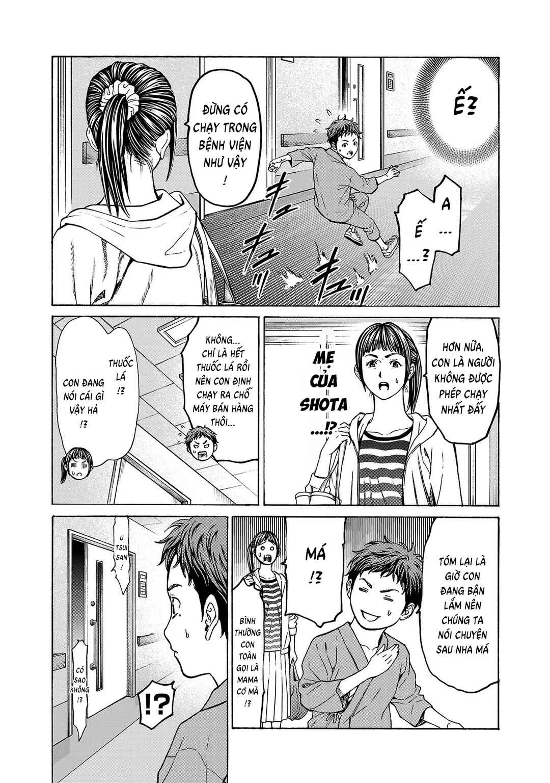 Chapter 6 - Page 8