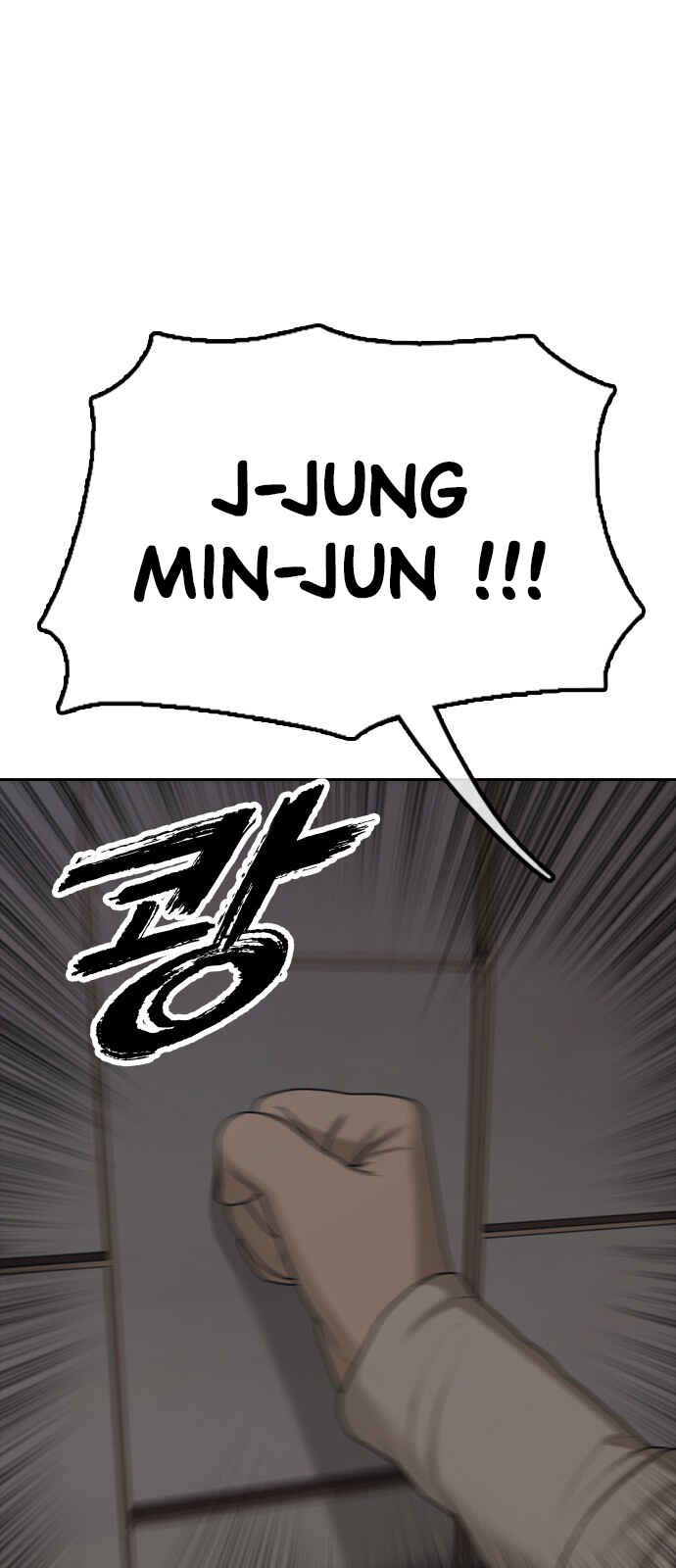 Chapter 3 - Page 108