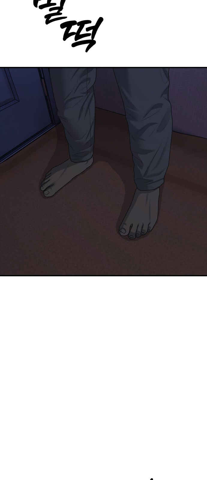 Chapter 3 - Page 42