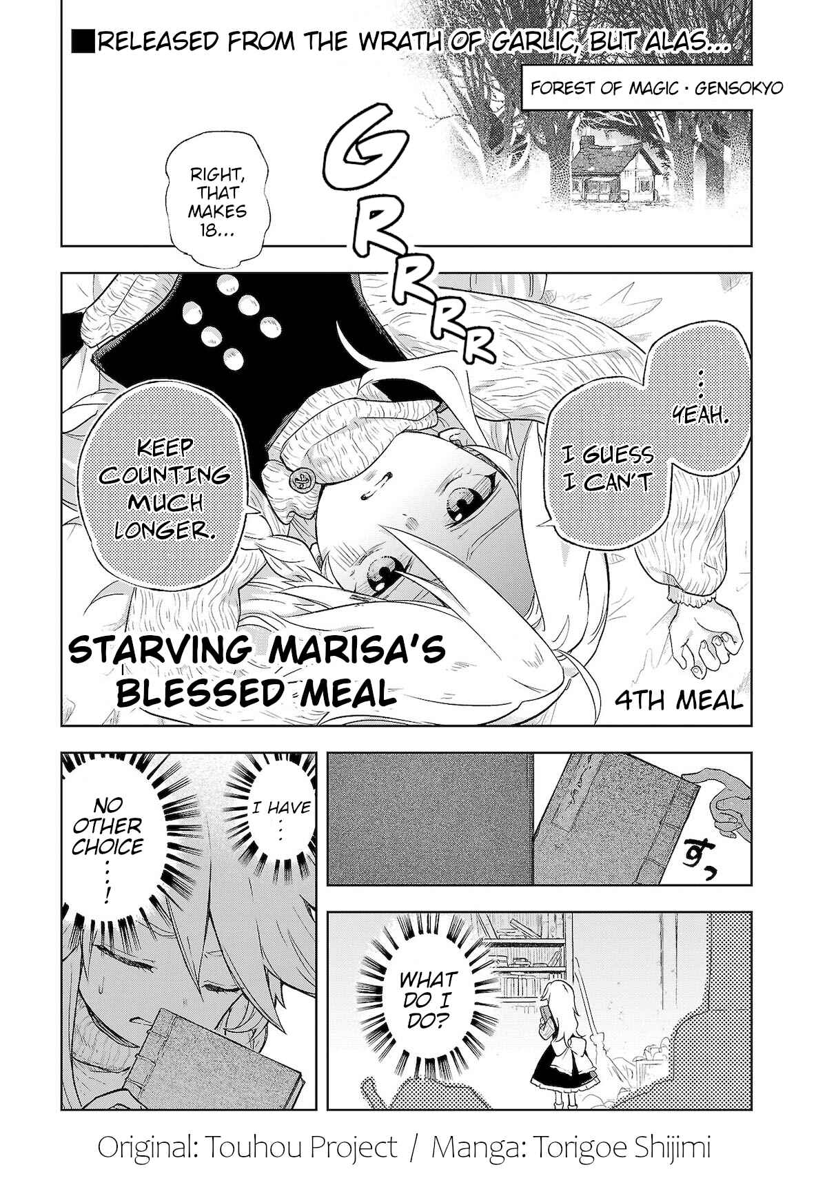 Chapter 4 - Page 1
