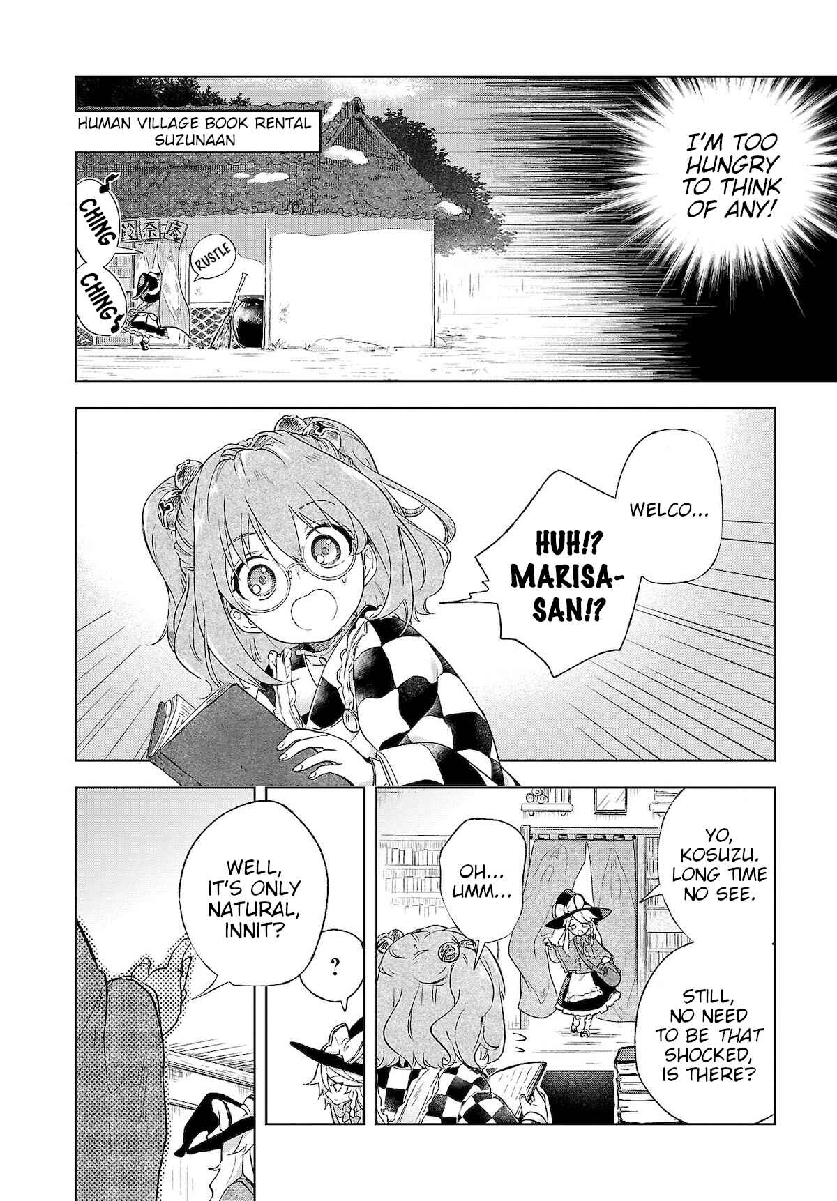 Chapter 4 - Page 2