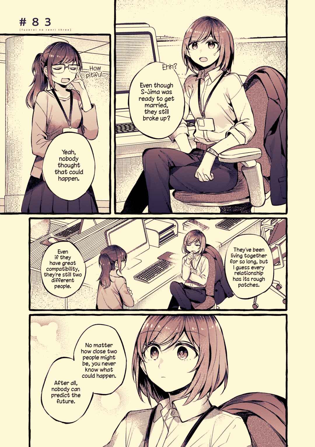 Chapter 83 - Page 1