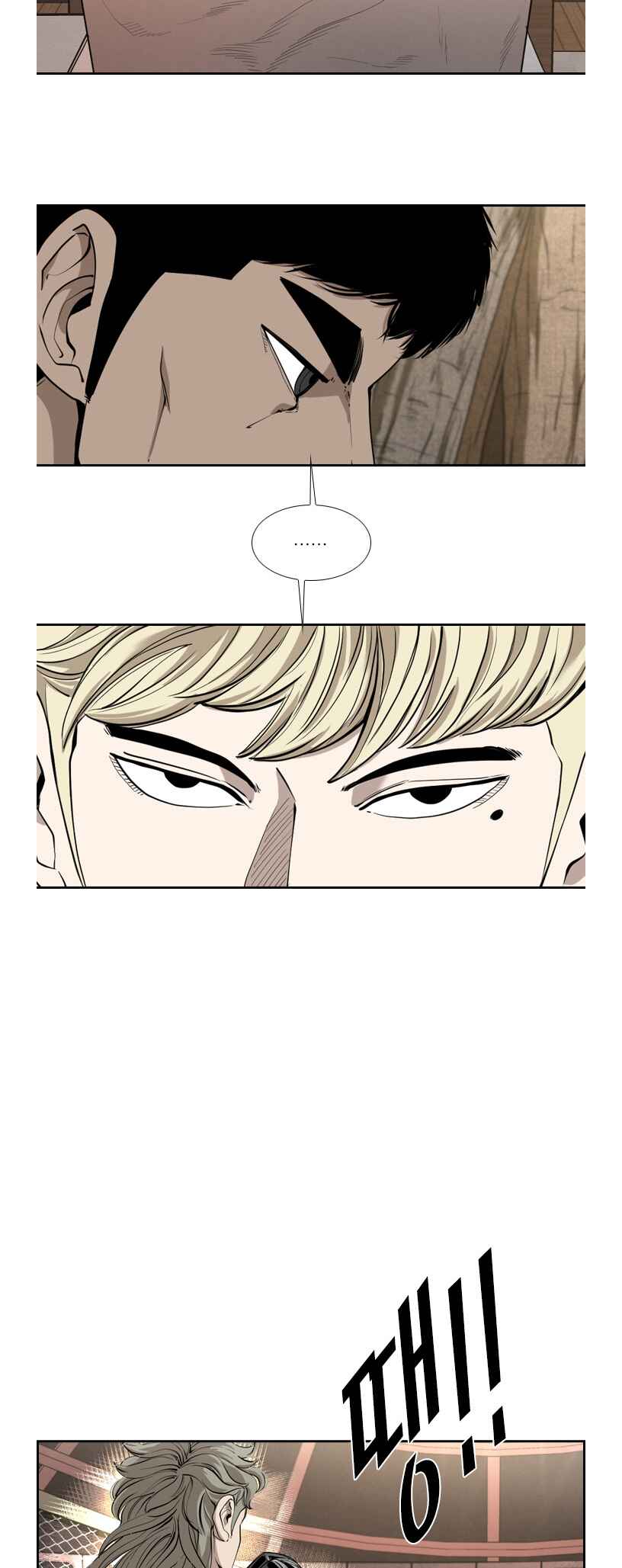 Chapter 190 - Page 26