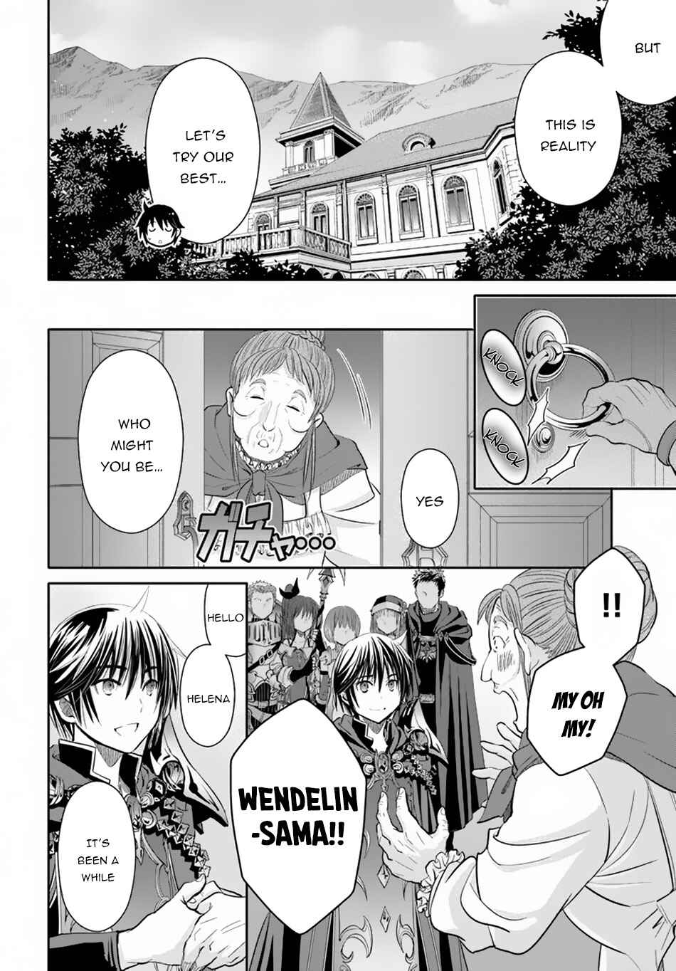 Chapter 45 - Page 7