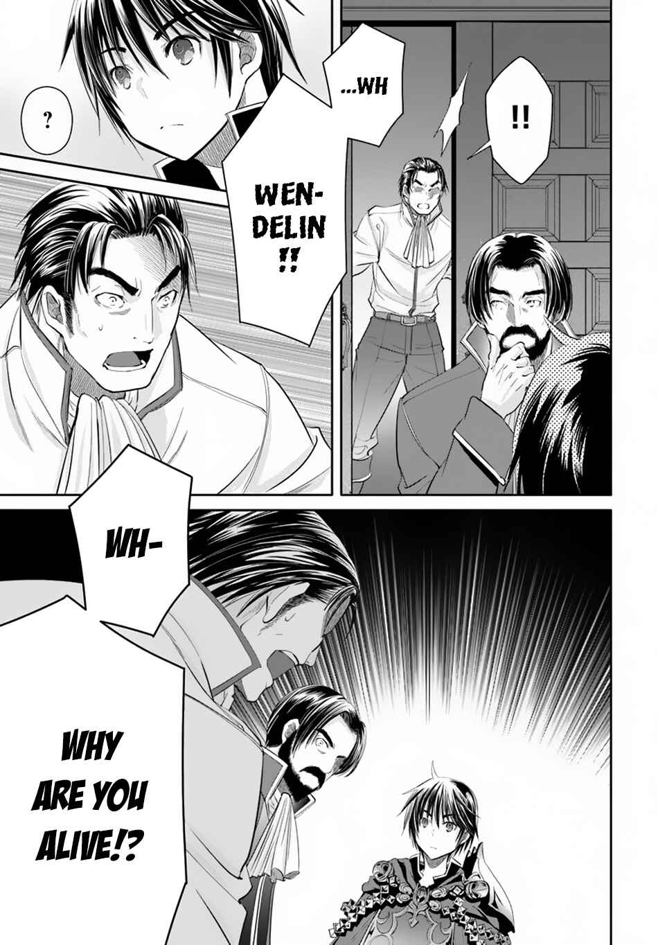 Chapter 45 - Page 16