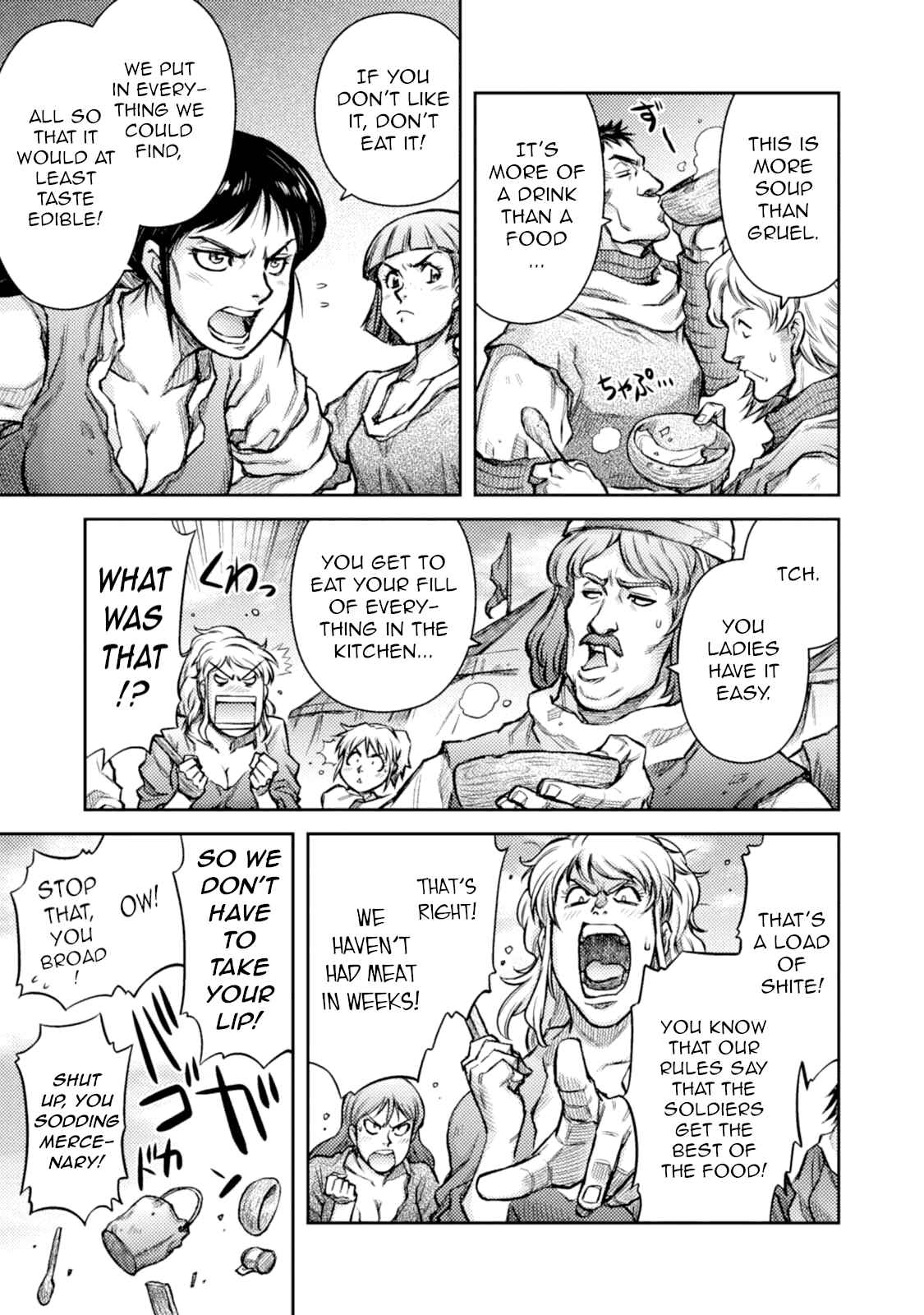 Chapter 29 - Page 23