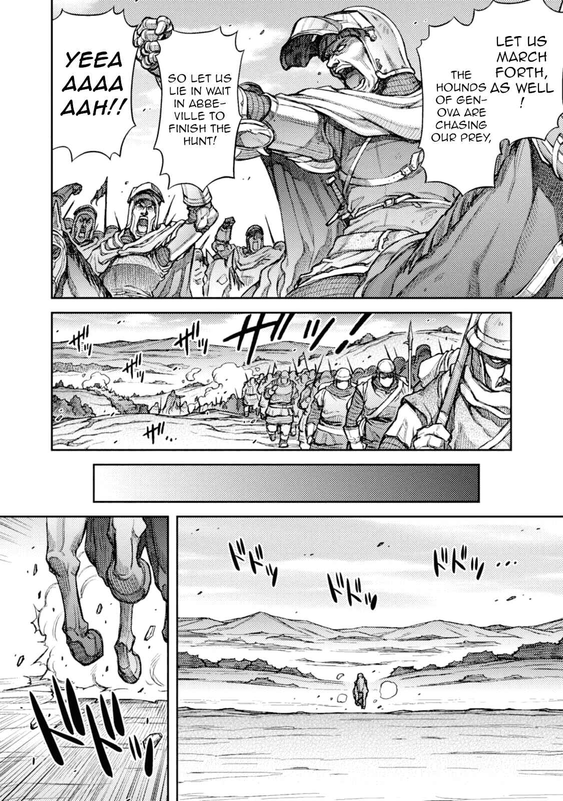 Chapter 29 - Page 8