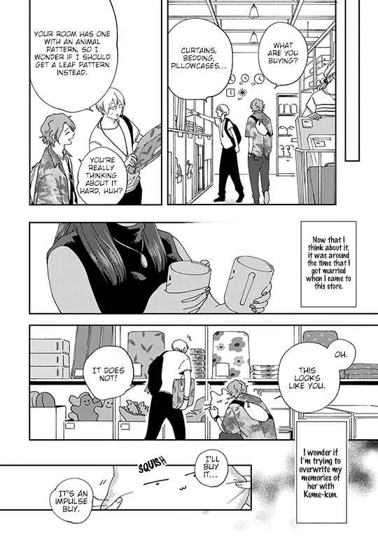 Chapter 3 - Page 23