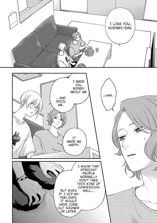 Chapter 3 - Page 3