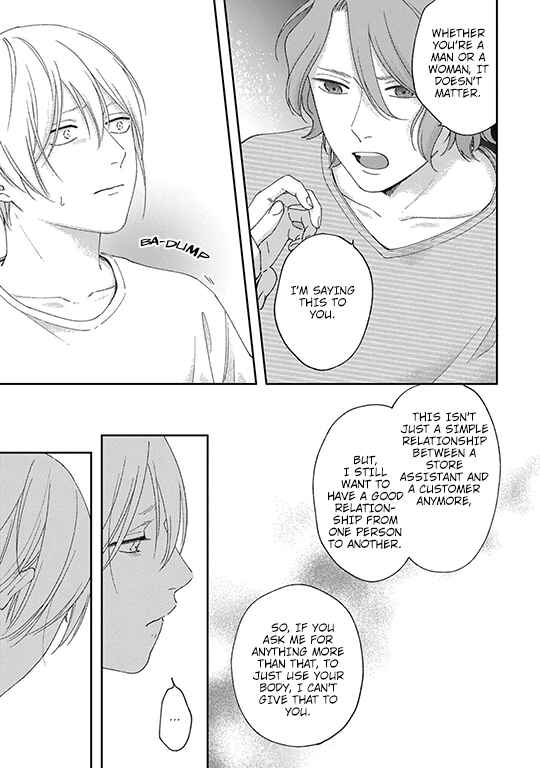 Chapter 3 - Page 6