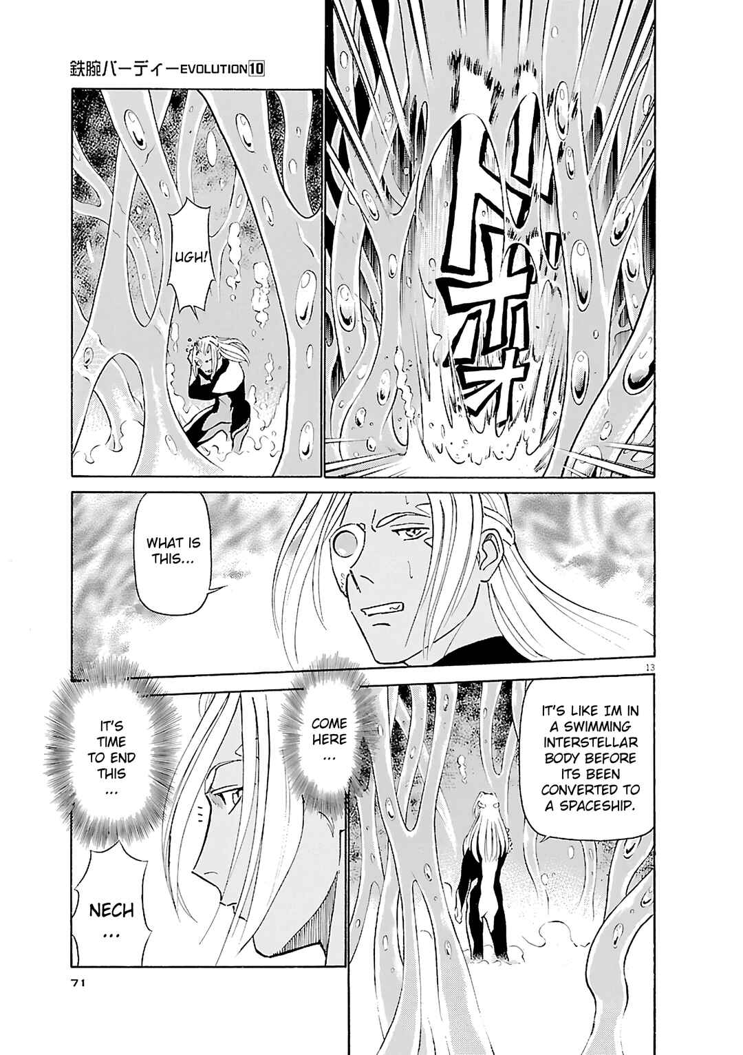 Chapter 102 - Page 13