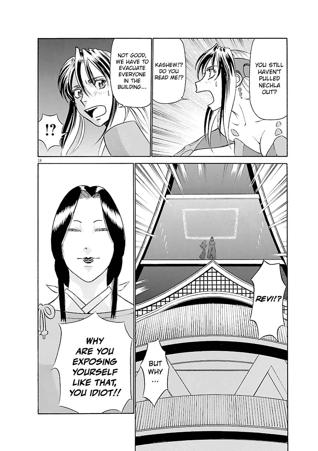 Chapter 102 - Page 18