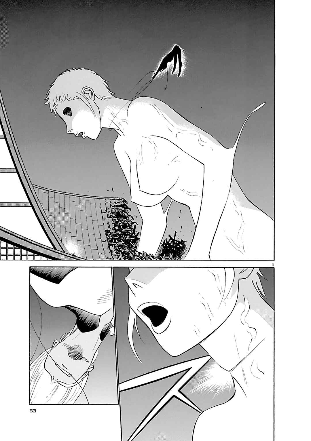 Chapter 102 - Page 5
