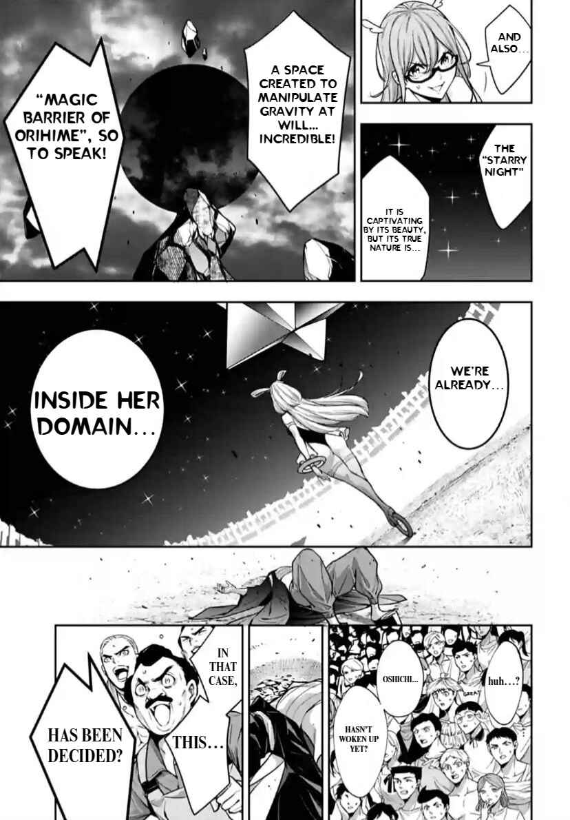 Chapter 33 - Page 34