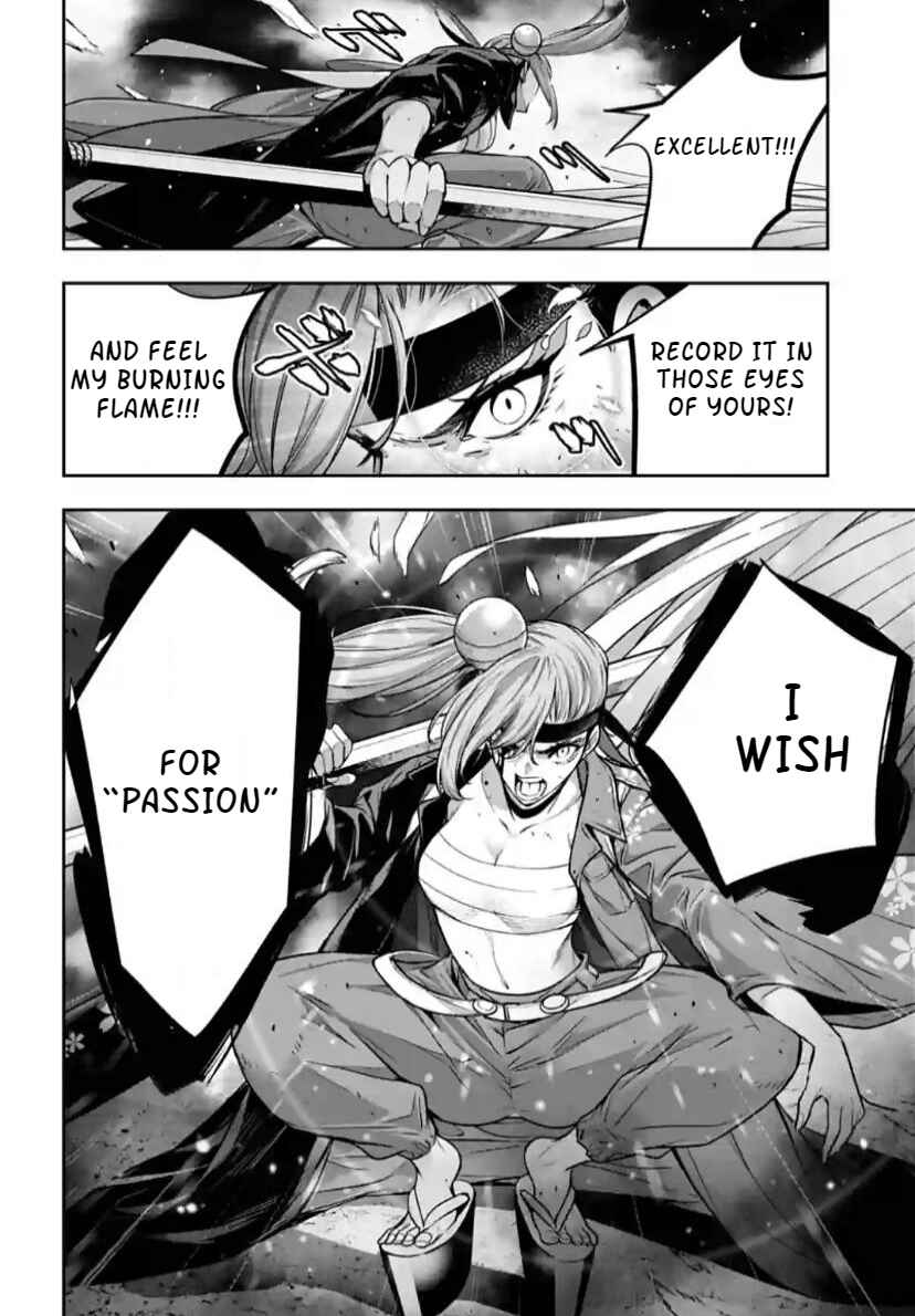 Chapter 33 - Page 39