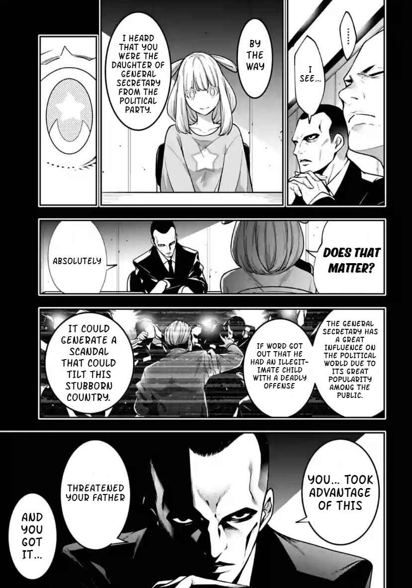 Chapter 33 - Page 5