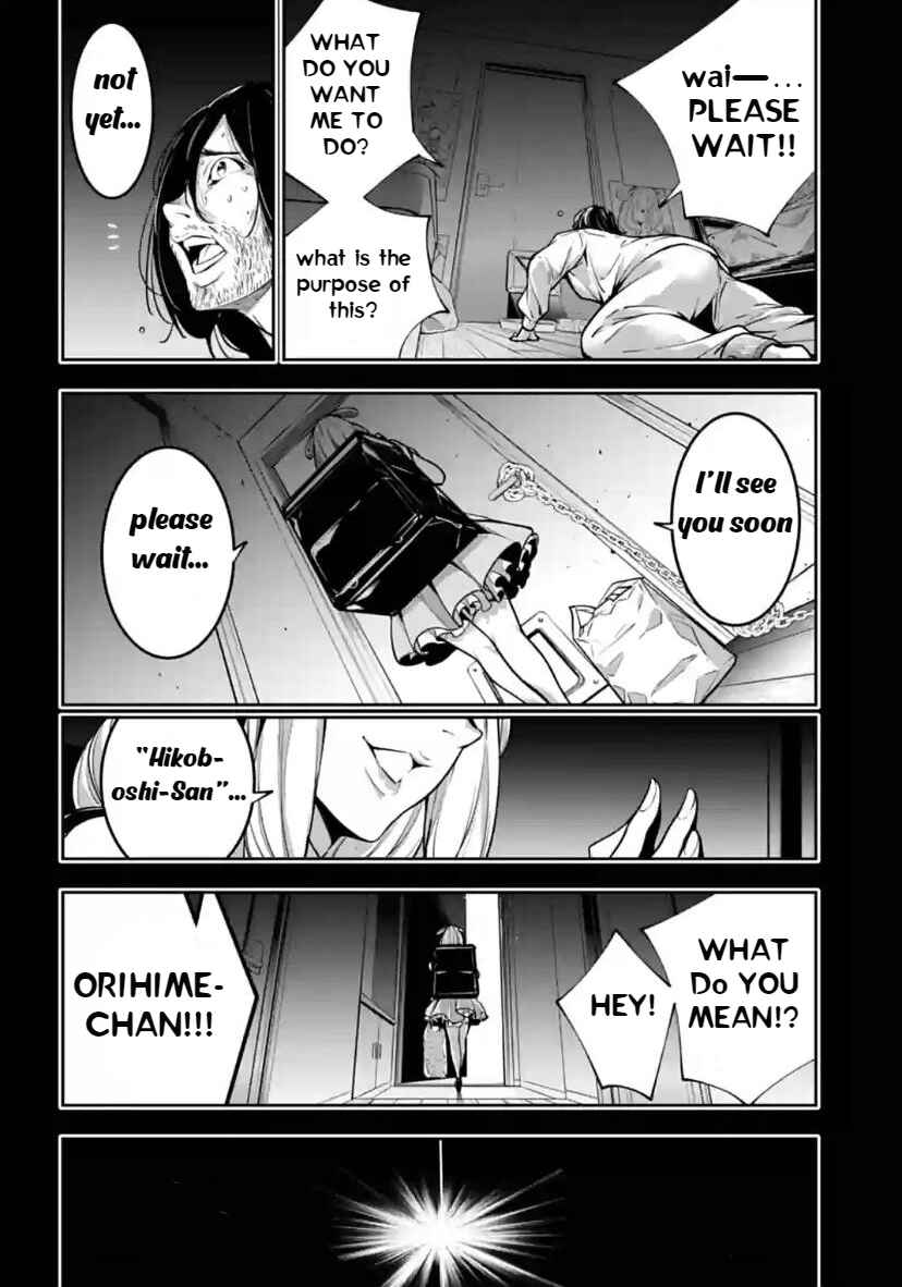 Chapter 33 - Page 8