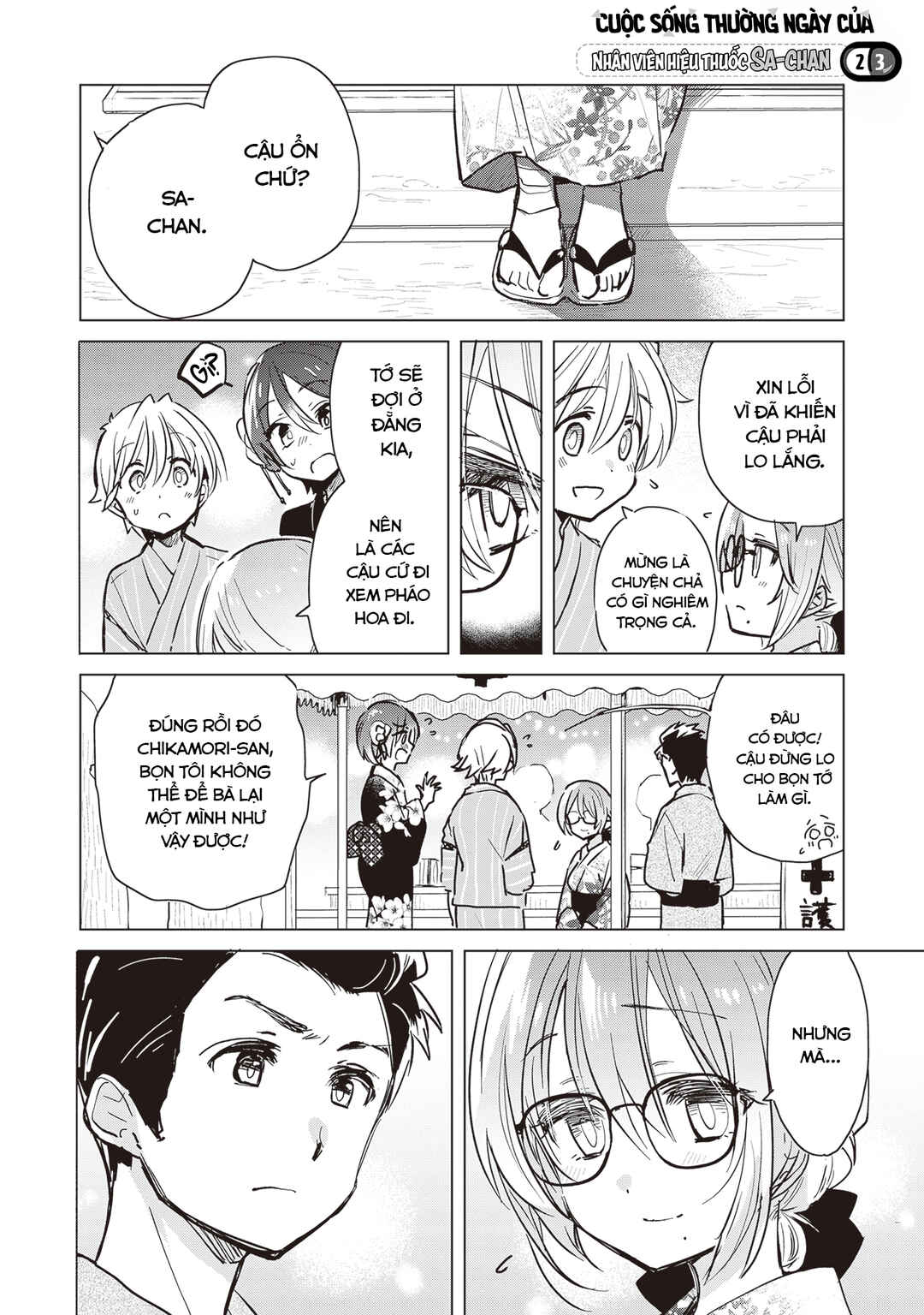 Chapter 23 - Page 1