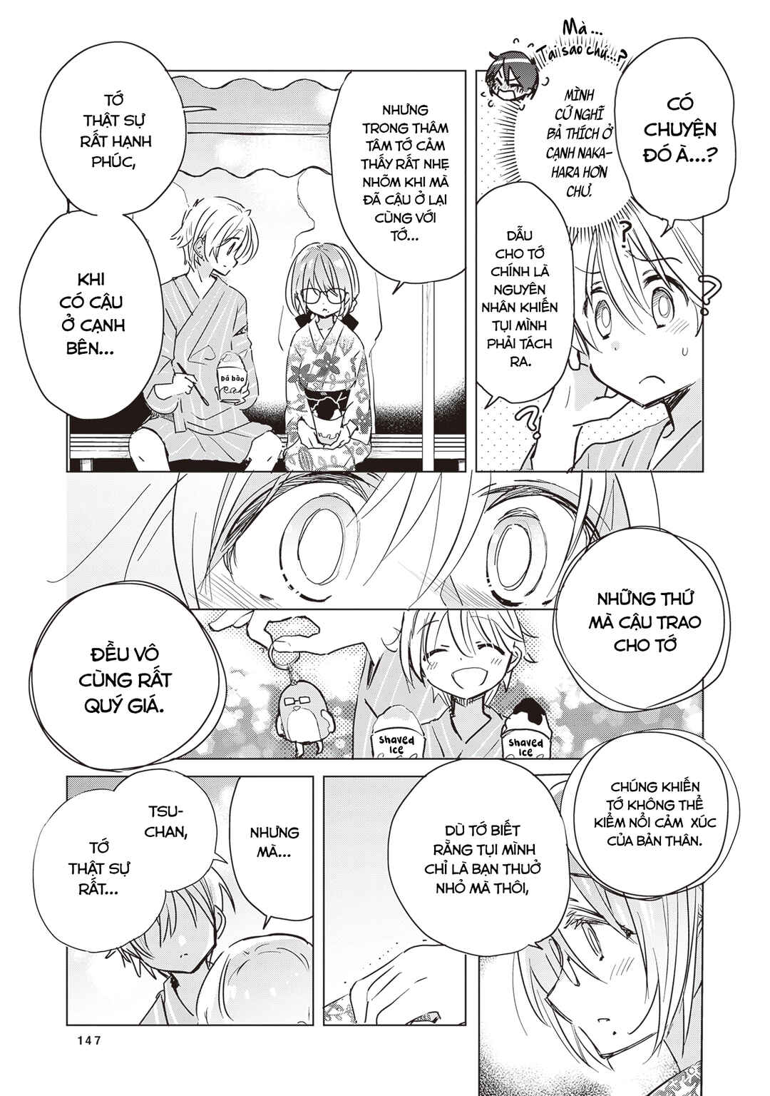 Chapter 23 - Page 6