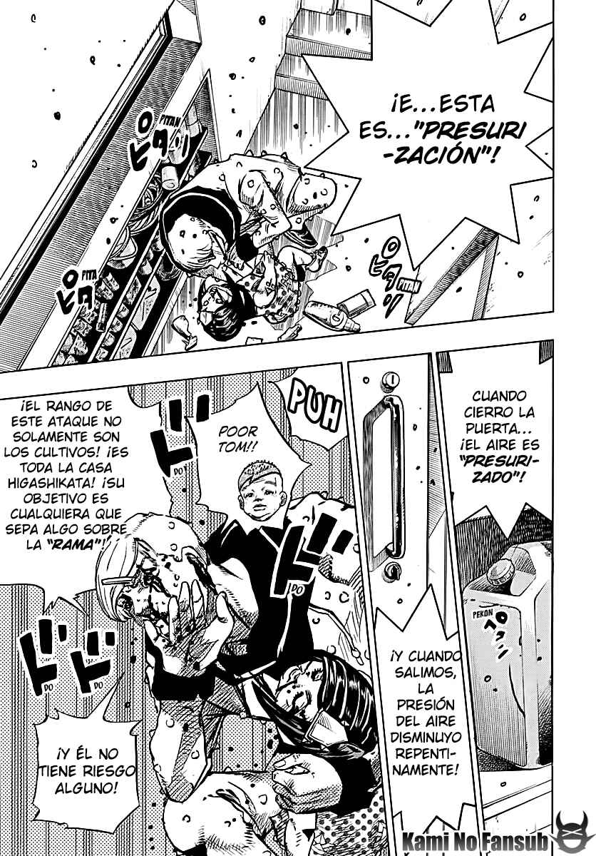 Chapter 73 - Page 14