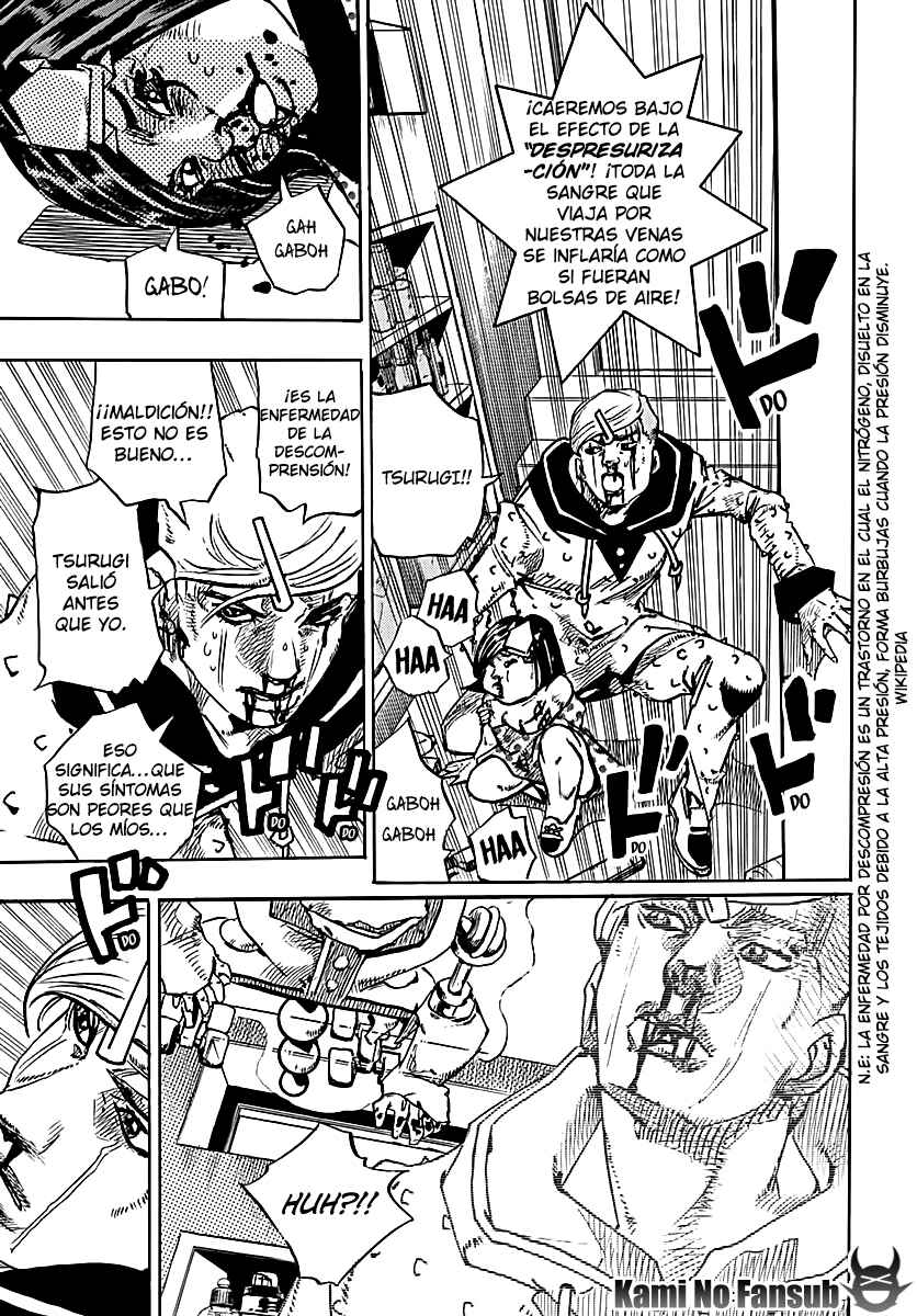 Chapter 73 - Page 17