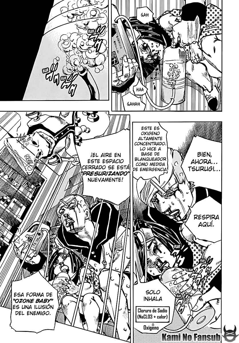 Chapter 73 - Page 21
