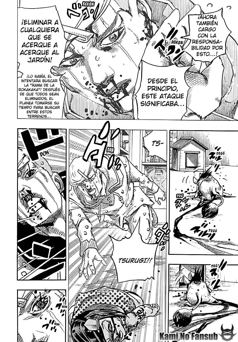 Chapter 73 - Page 7