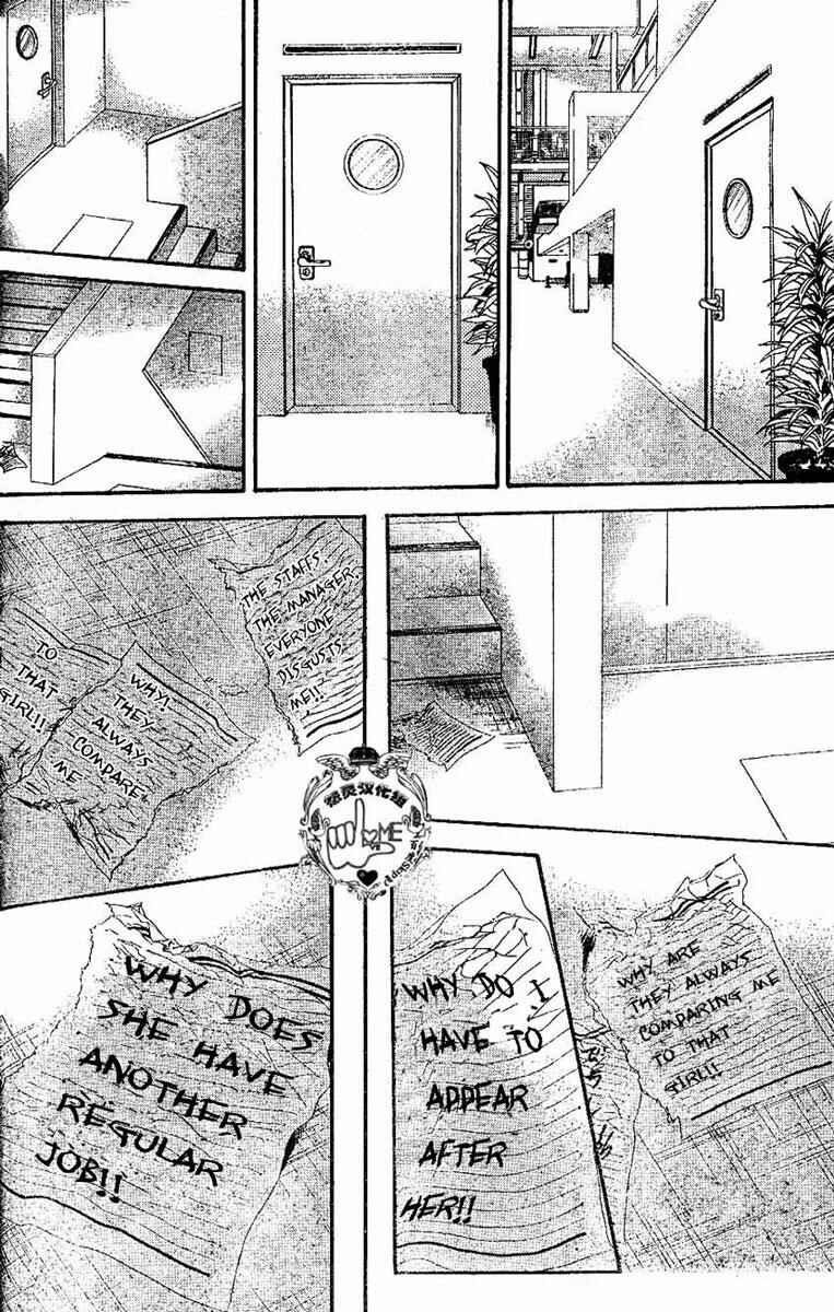Chapter 132 - Page 17