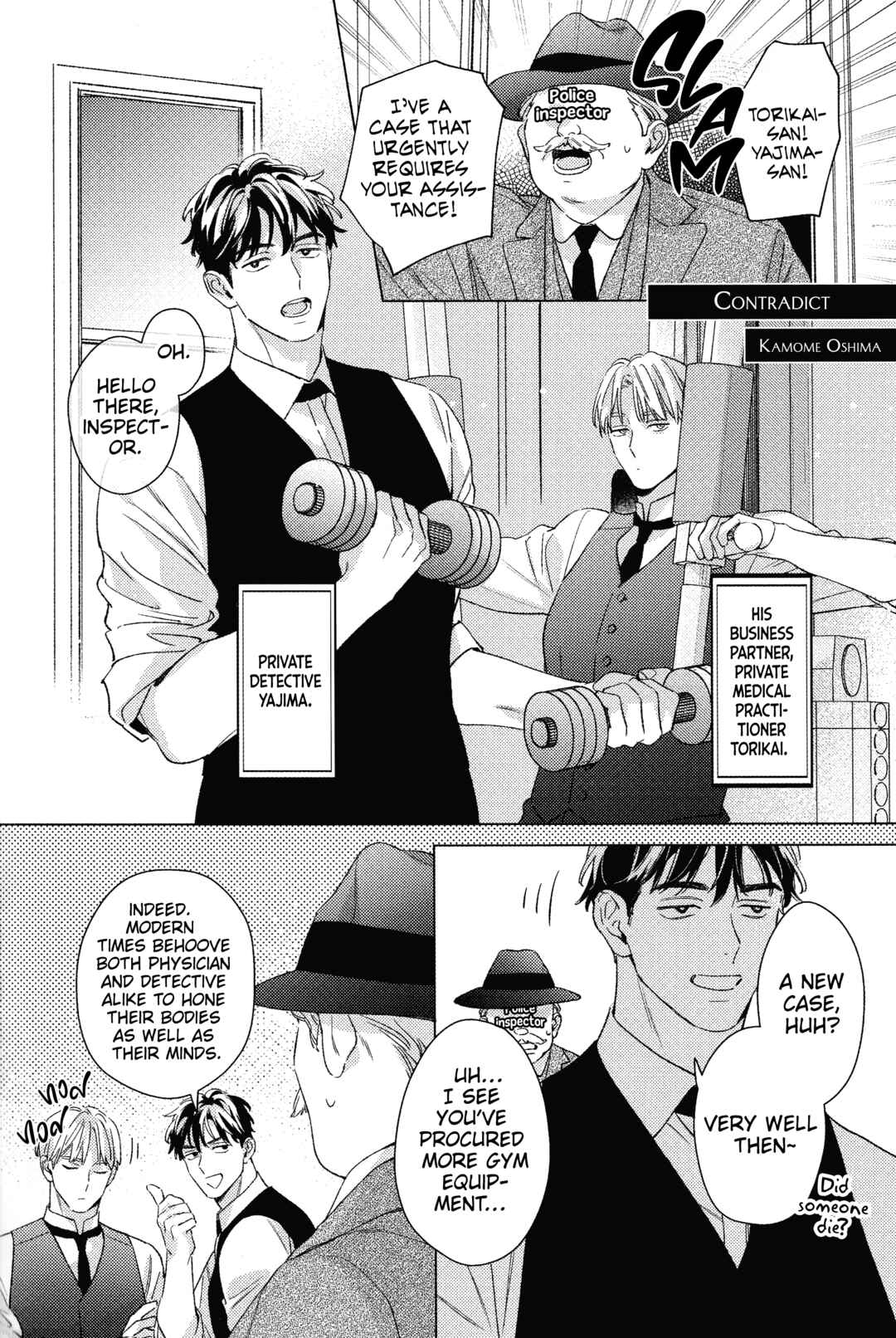 Chapter 12.5 - Page 1