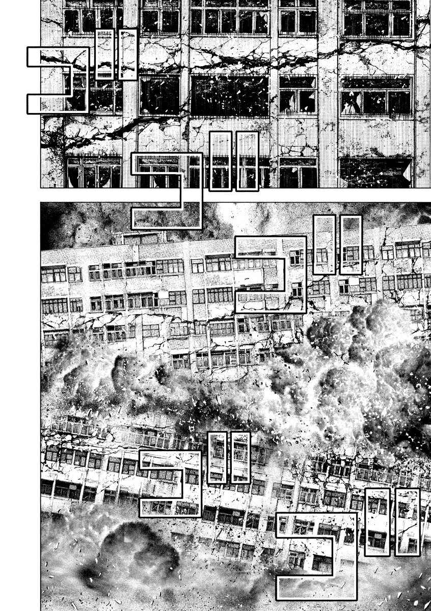 Chapter 8 - Page 5
