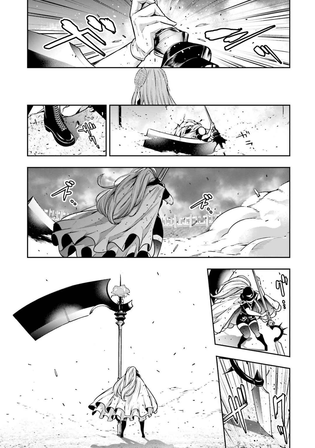 Chapter 22 - Page 41