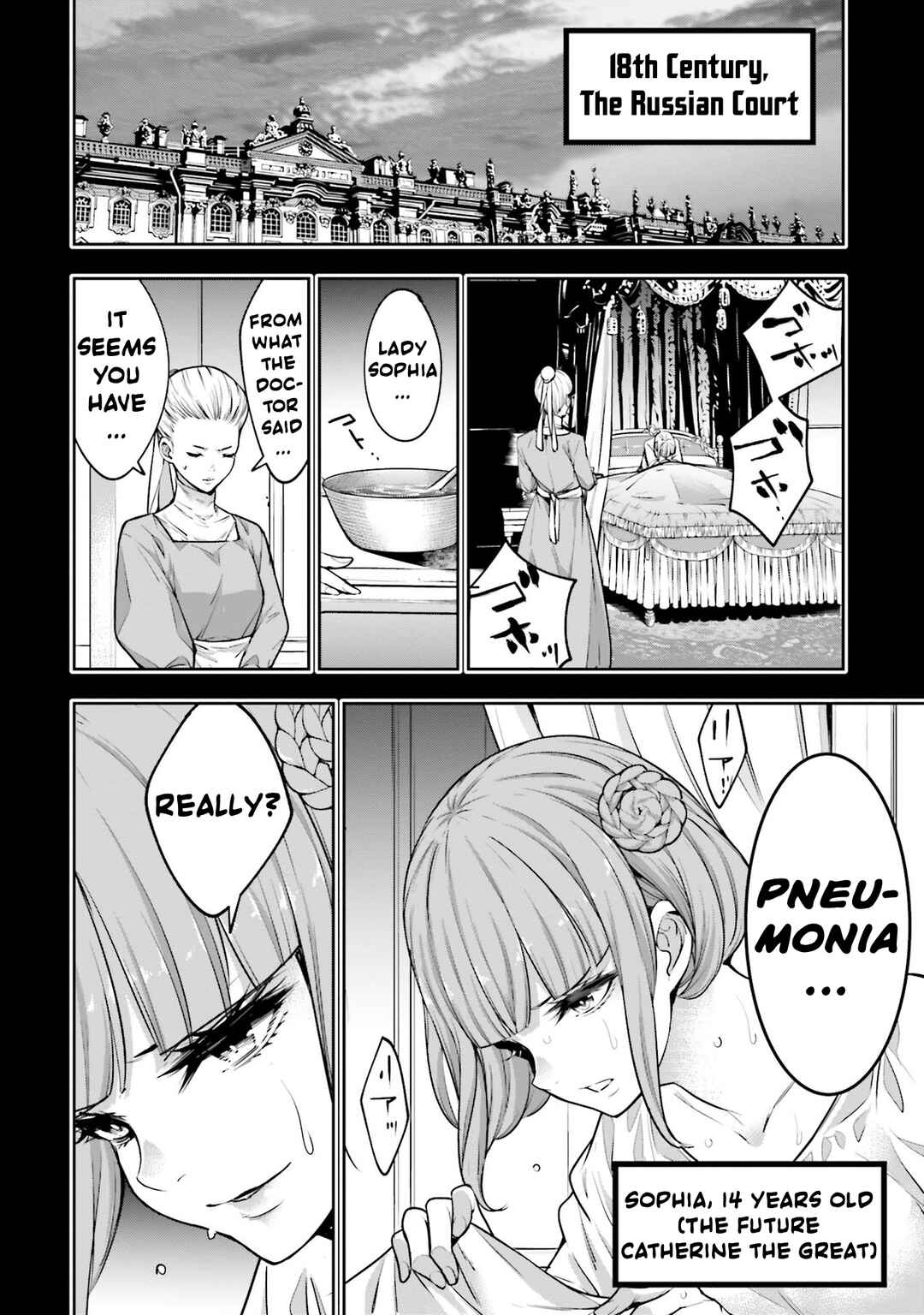 Chapter 22 - Page 6