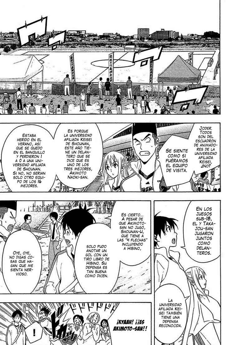 Chapter 133 - Page 4