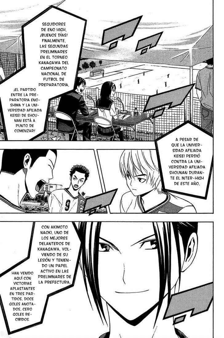 Chapter 133 - Page 8