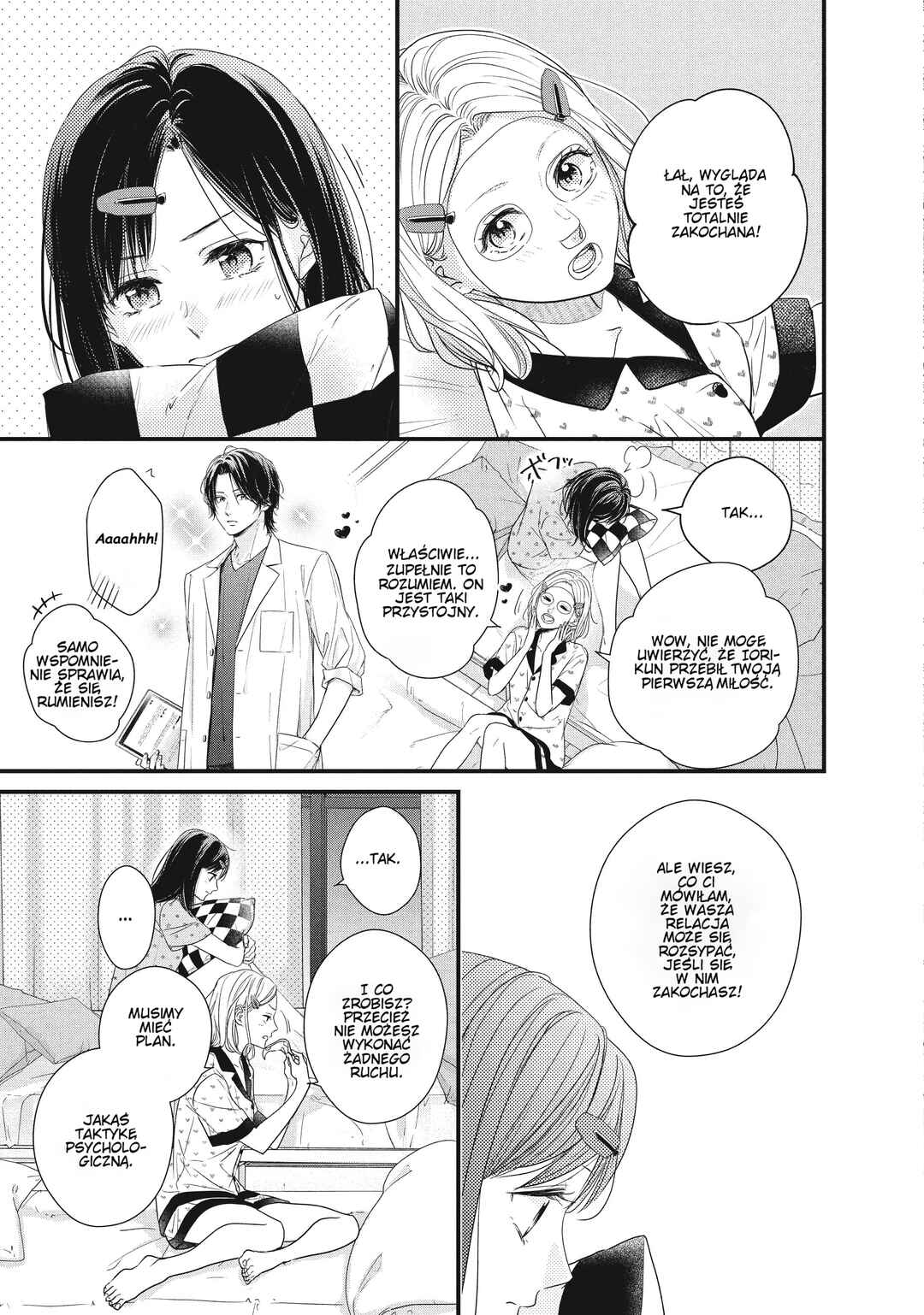 Chapter 6 - Page 3