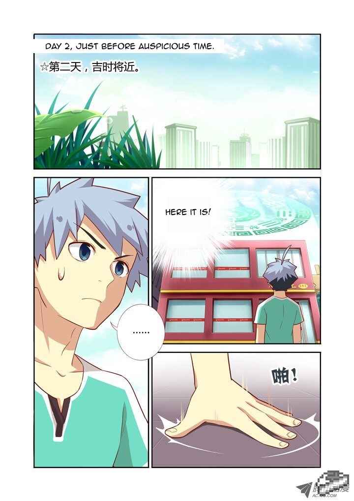 Chapter 84 - Page 6