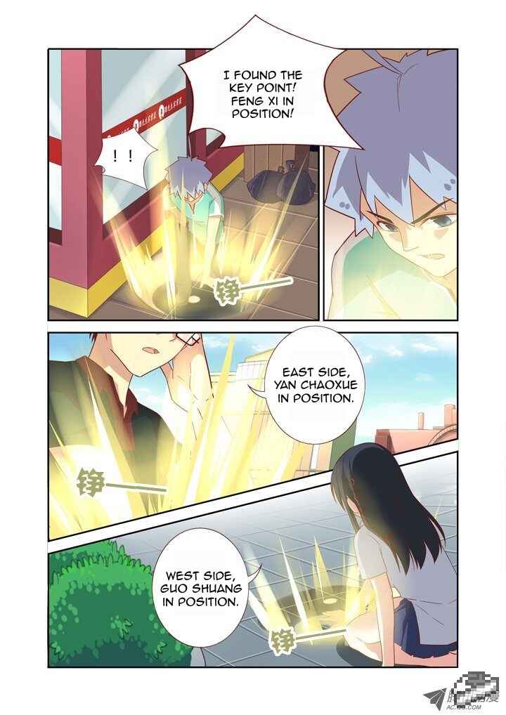 Chapter 84 - Page 7