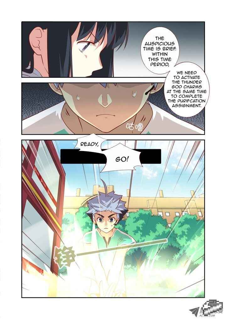 Chapter 84 - Page 9