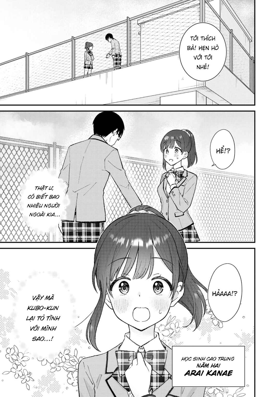 Chapter 1 - Page 1
