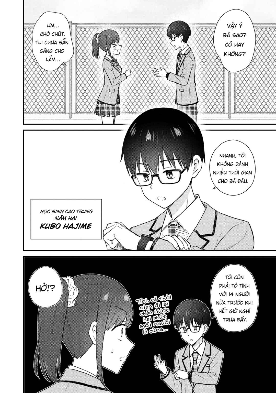 Chapter 1 - Page 2