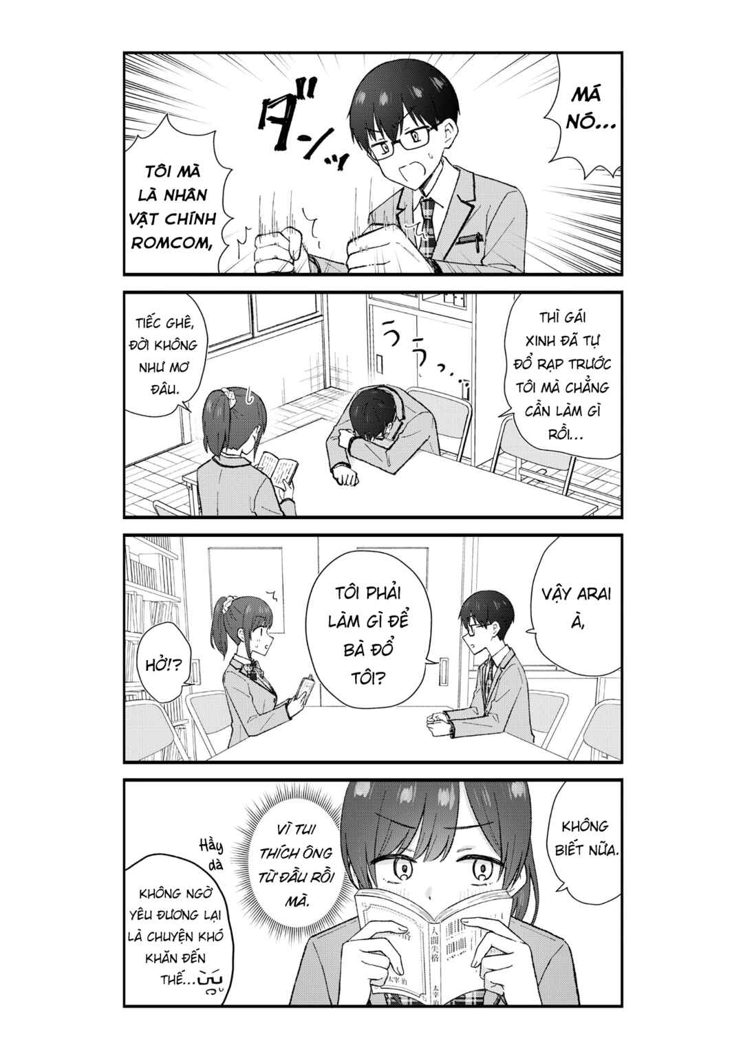 Chapter 1 - Page 7