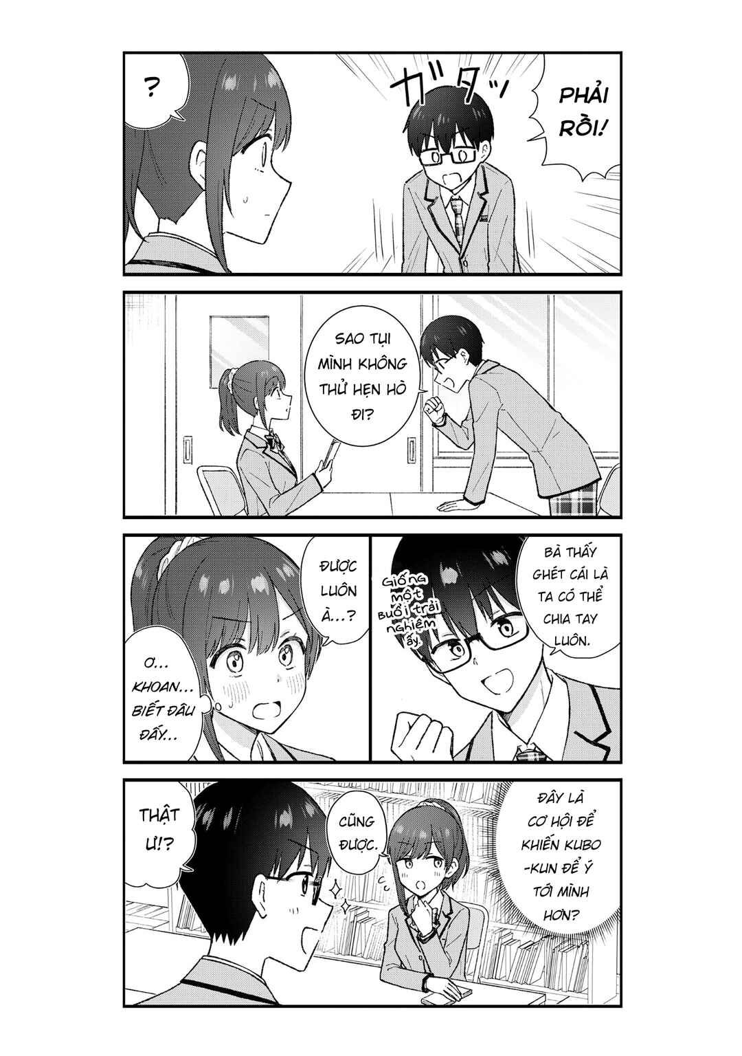 Chapter 1 - Page 8
